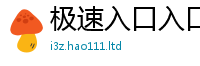 7777788888管家婆老家凤凰当2025年免费资料大全最新版本